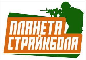 КГ Планета
