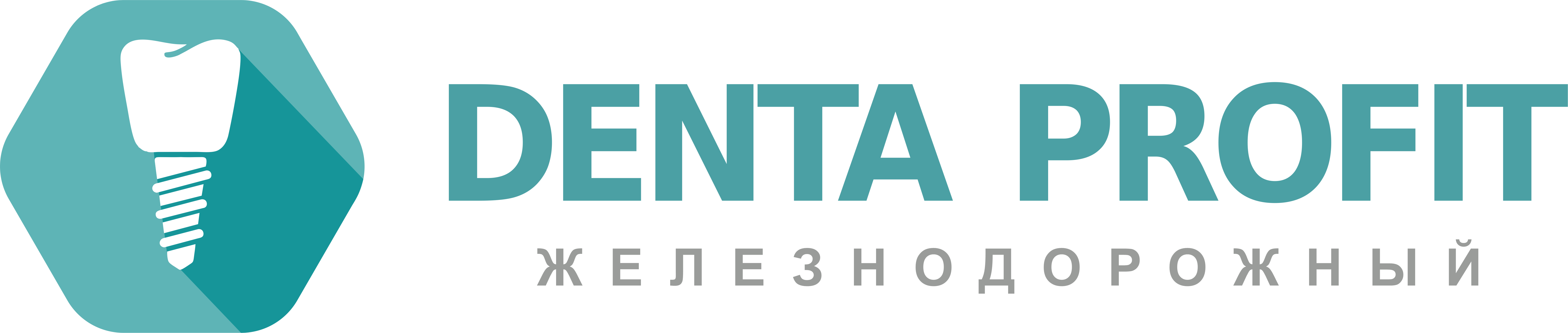 Дента - профит