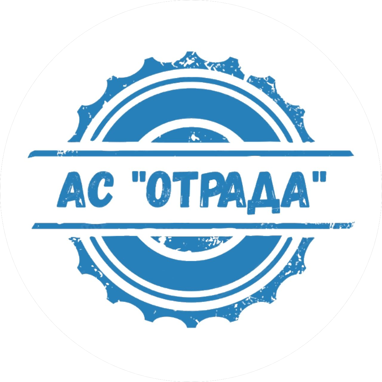 Отрада
