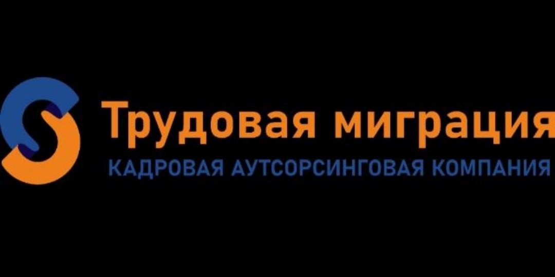 Вихров Максим Александрович