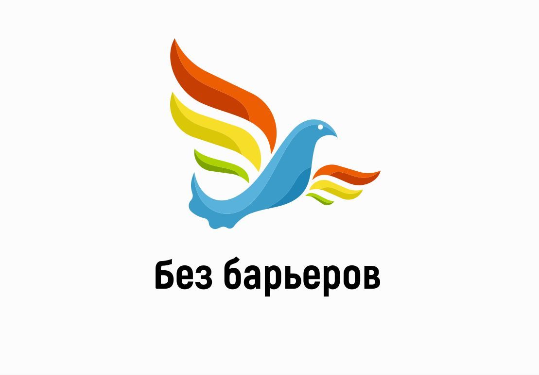 Центр Протезирования и Ортопедии