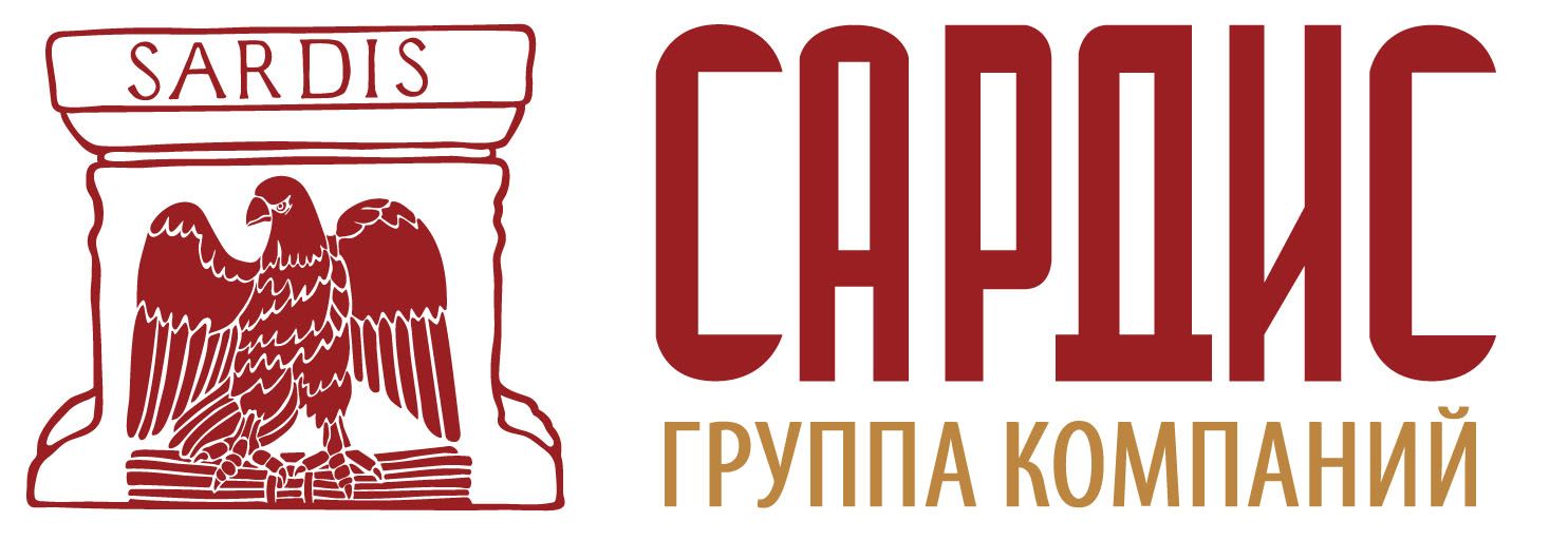 Сардис