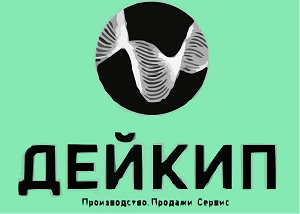 Дейкип
