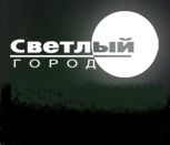 ТПК Светлый Город