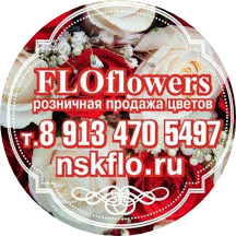 FloFlowers