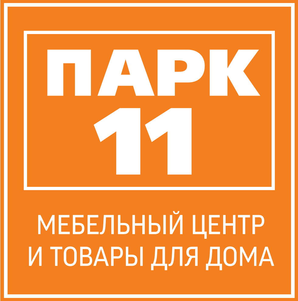 Парк 11