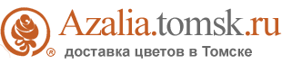 Цветочная фирма Азалия