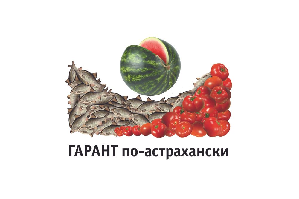 Астрахань-Гарант-Сервис