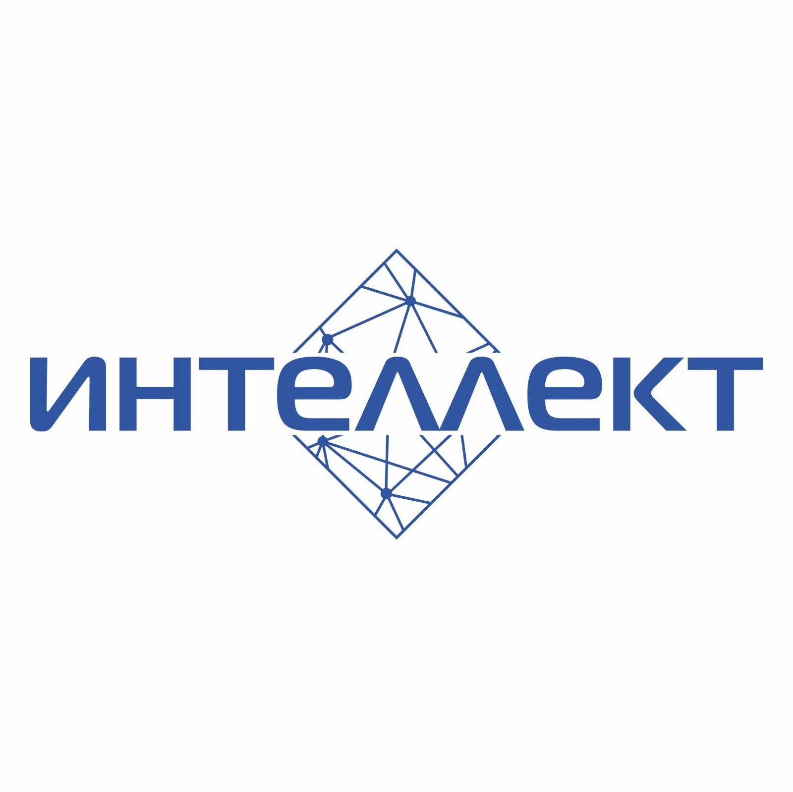 Интеллект