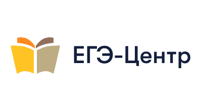 Егэ-Центр
