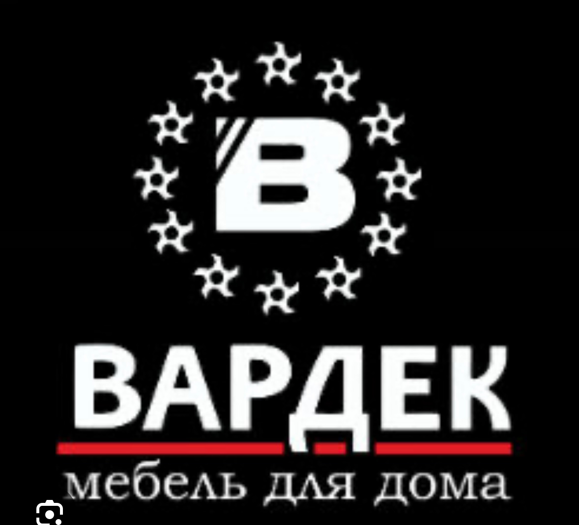 Вардек (ИП Раецкая Елена Александровна)