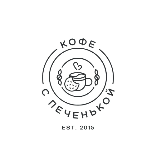 Кофе с Печенькой