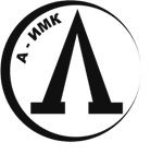 А-ИМК