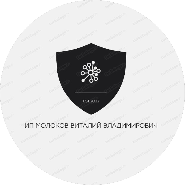 Молоков Виталий Владимирович