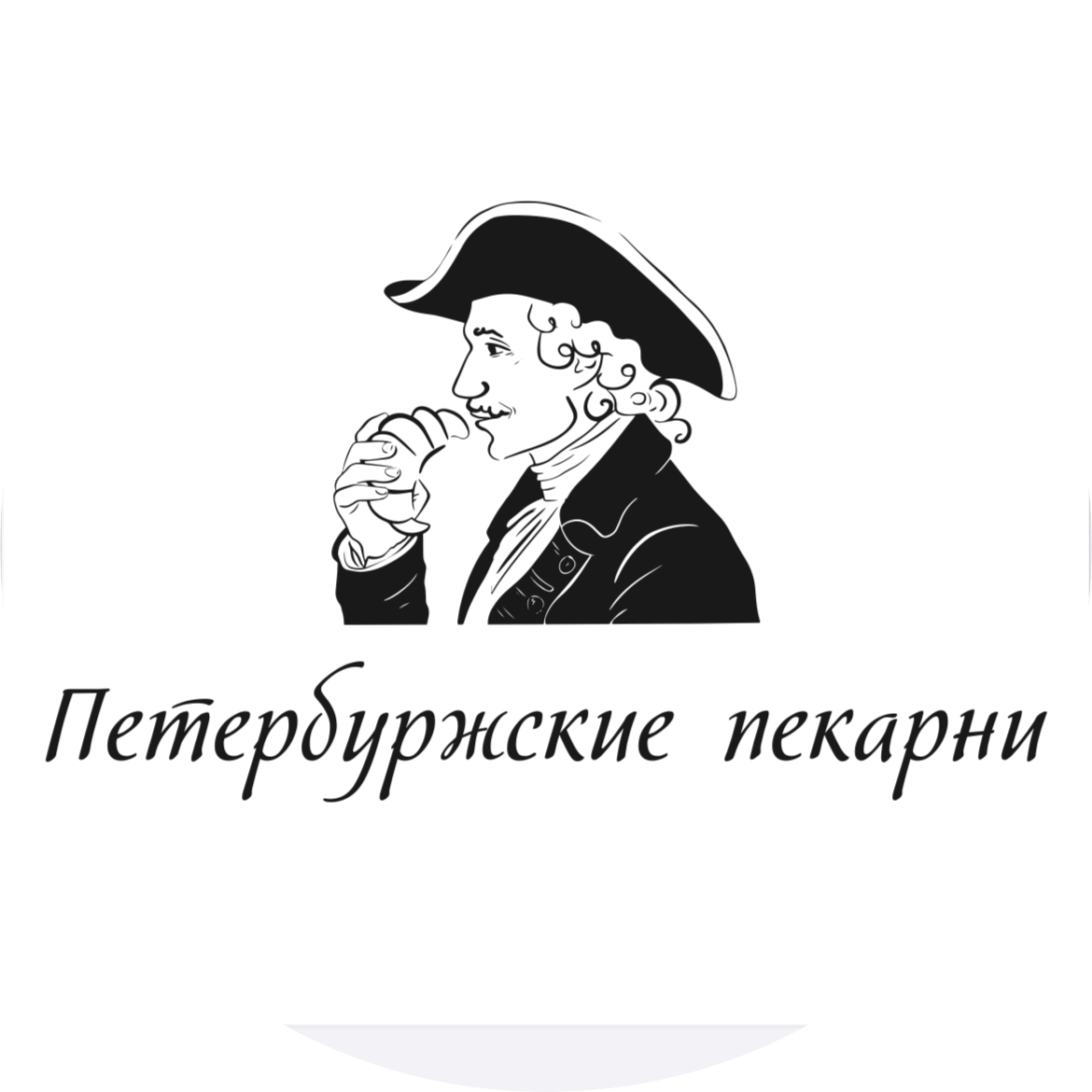 Трифонова Маргарита Сергеевна