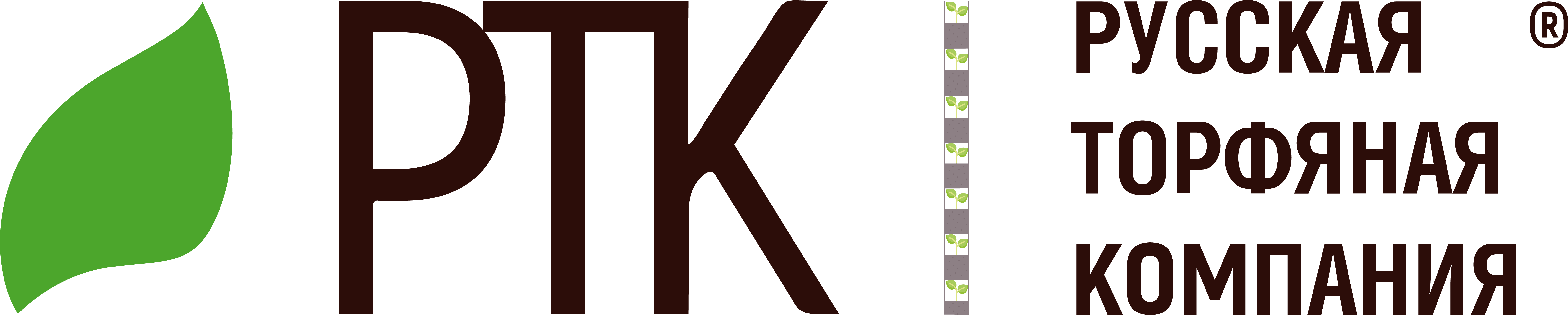 Русская Торфяная Компания