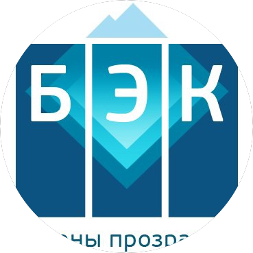 Бизнес-Эксперт Консалтинг