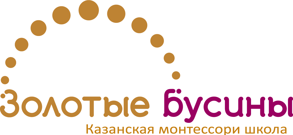 Золотые Бусины