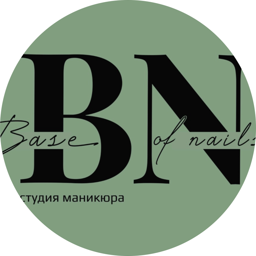 Base of Nails