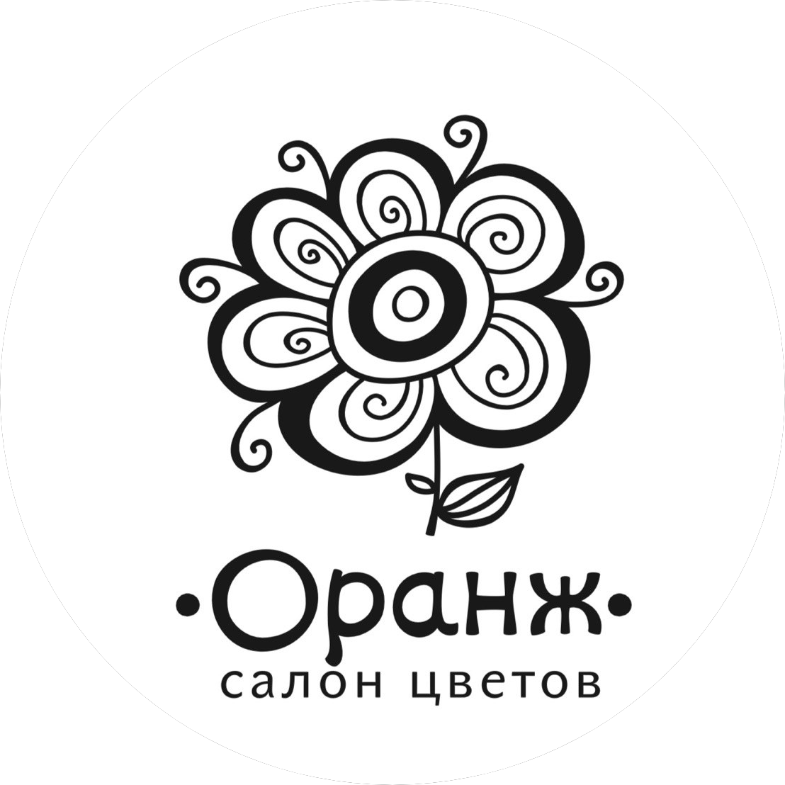 Салон цветов Оранж
