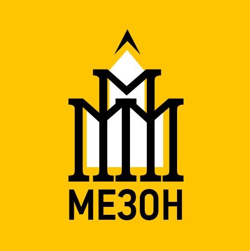 Мезон
