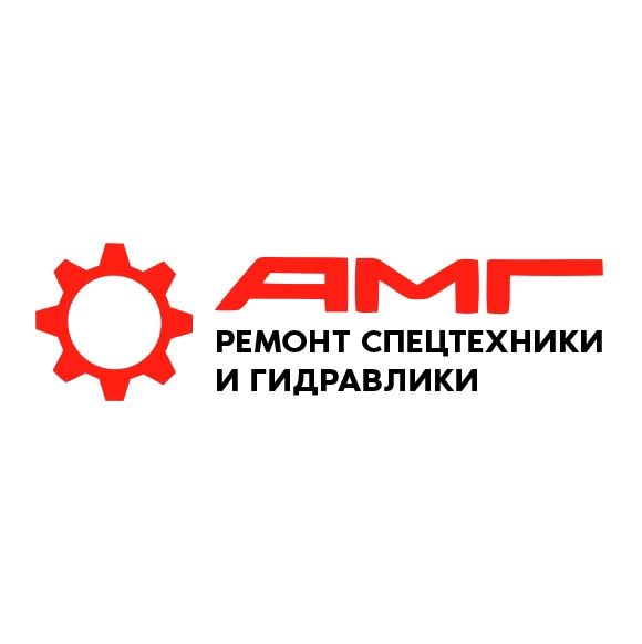 АМГ