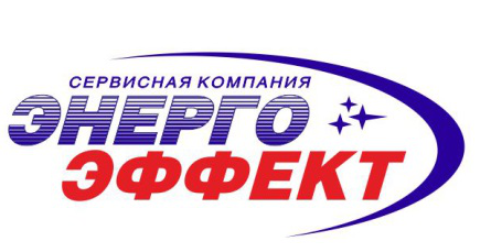 СК ЭнергоЭффект