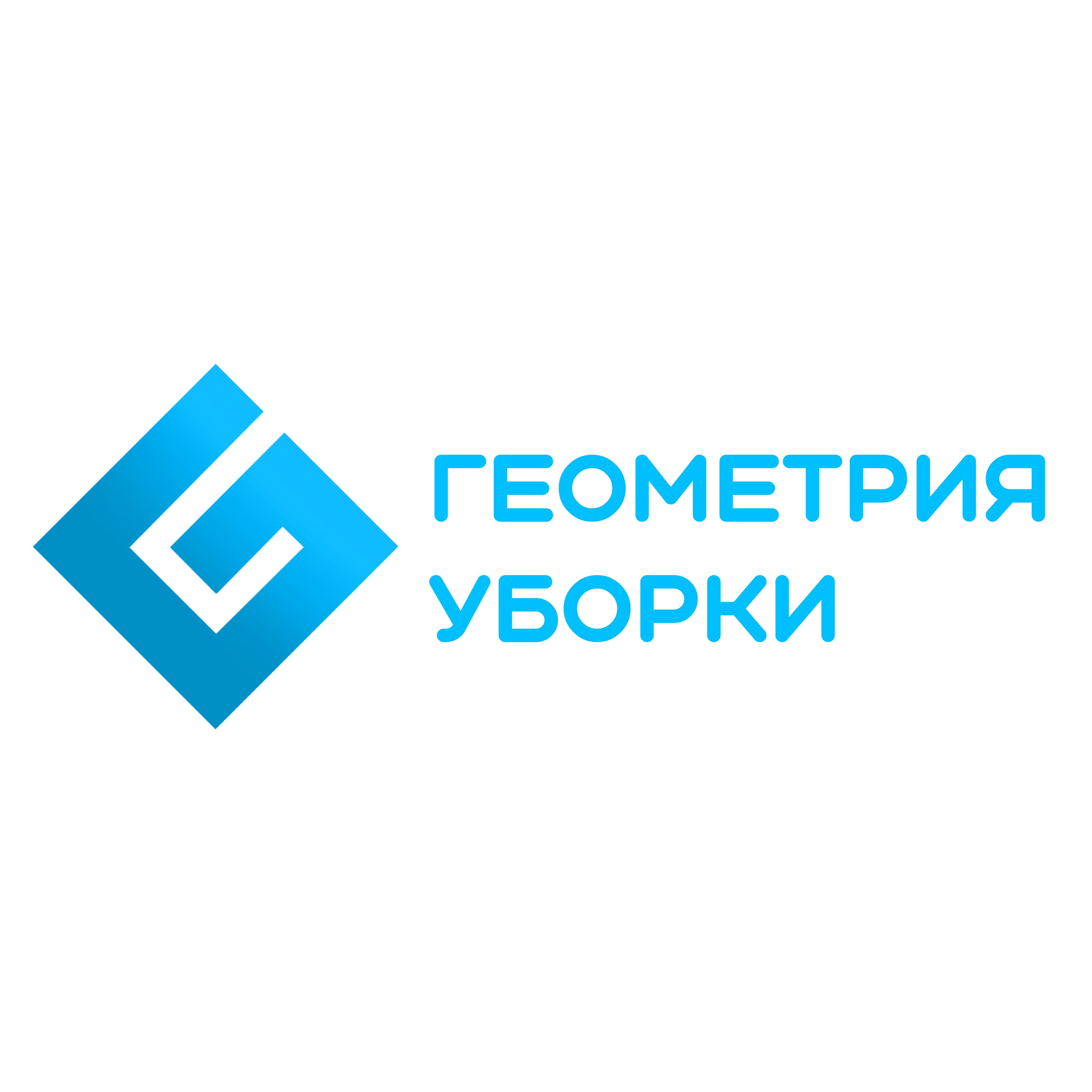 Белявская Анастасия Григорьевна