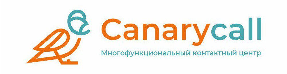 Canarycall