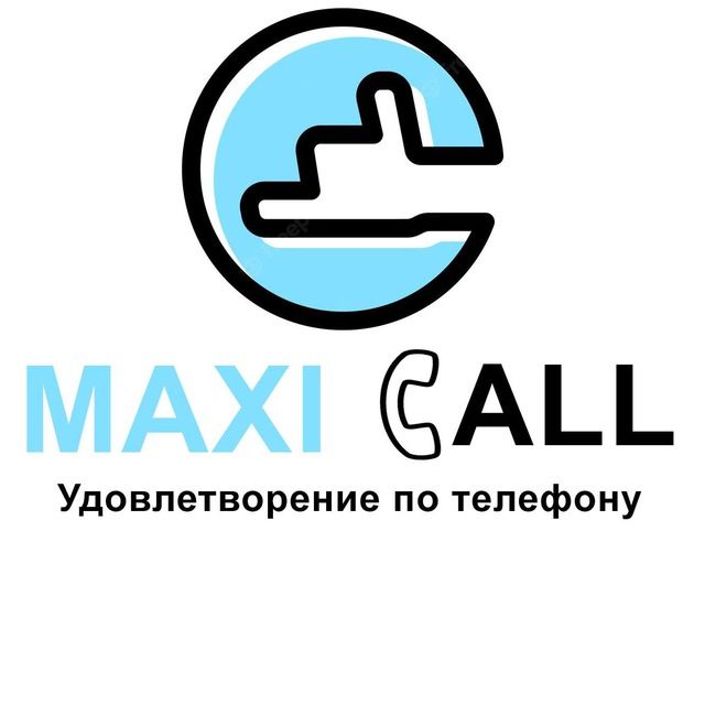 Максиколл