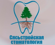СясьСтом