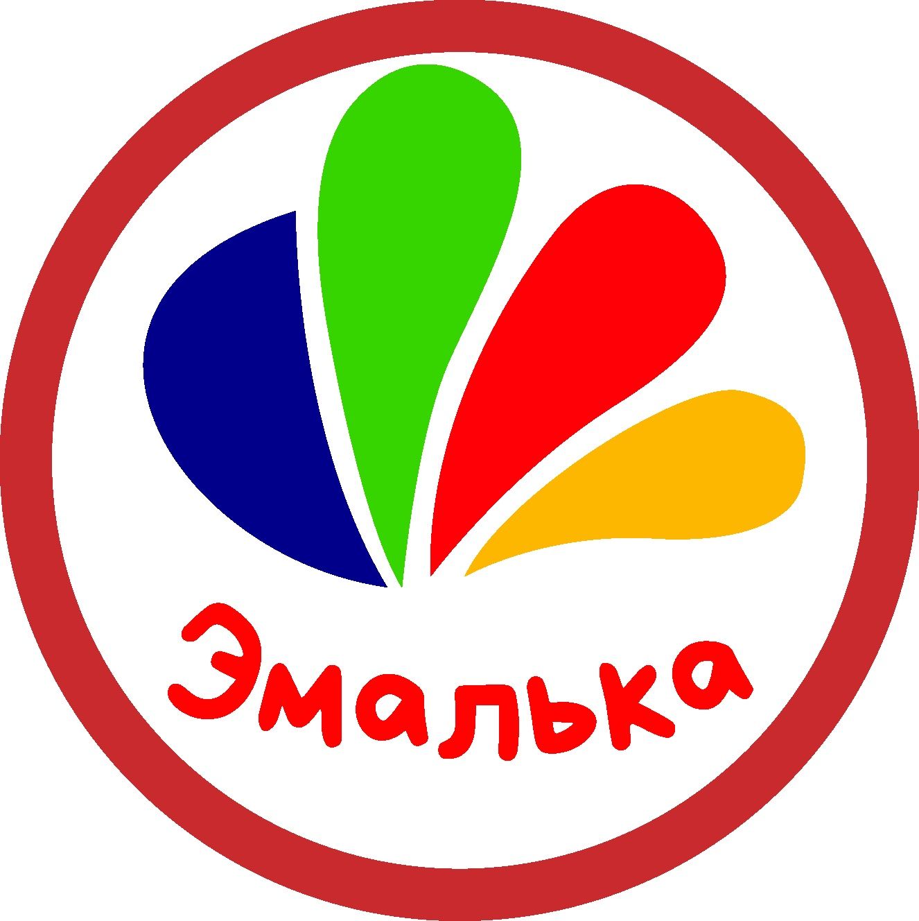 ЭМАЛЬКА