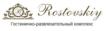 ГРК Ростовский