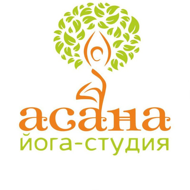 Асана. Студия йоги