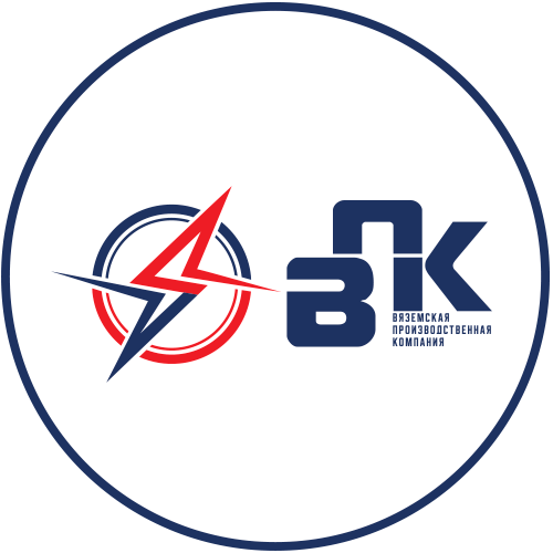 Вяземская Производственная Компания