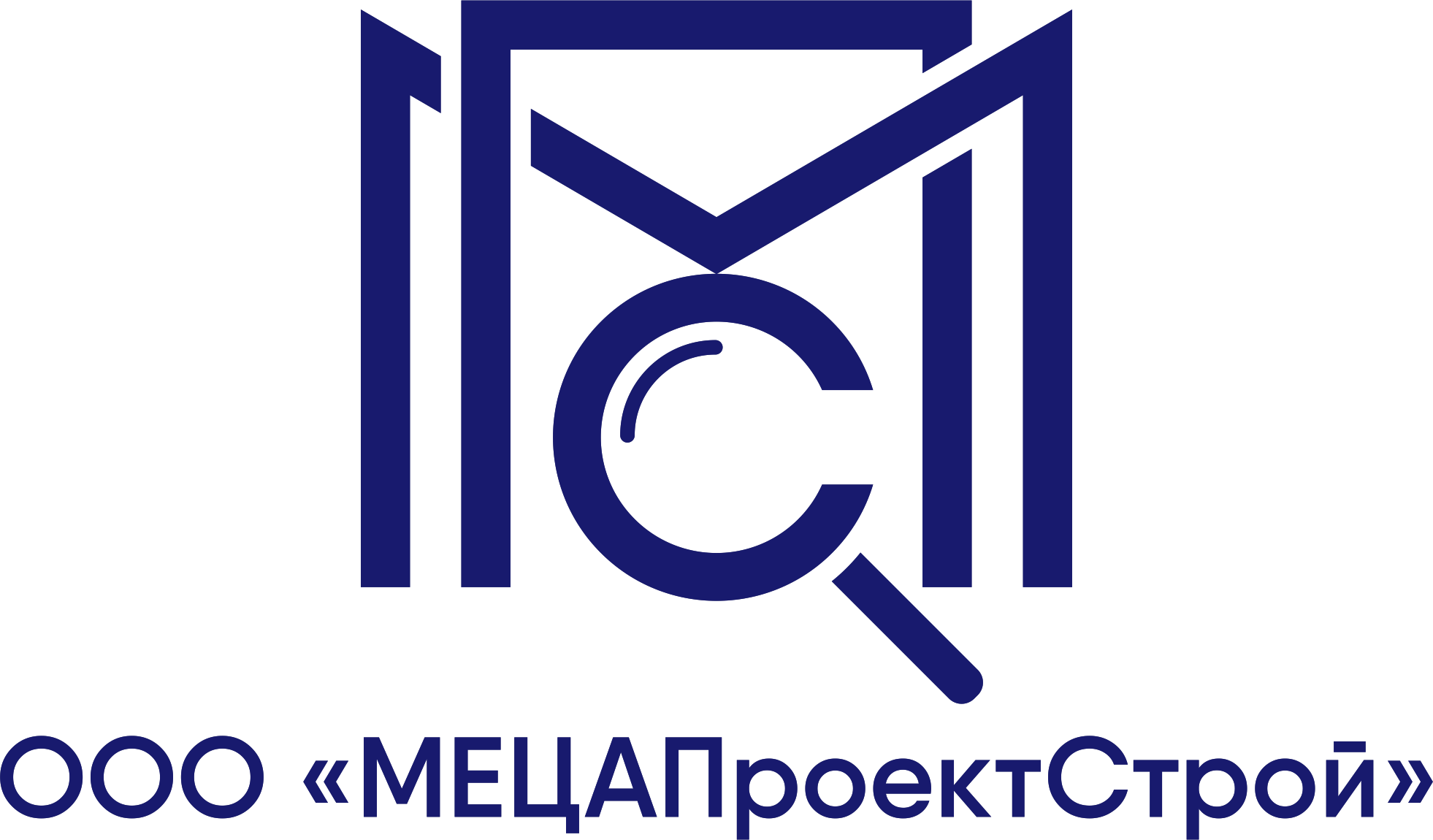 МПС