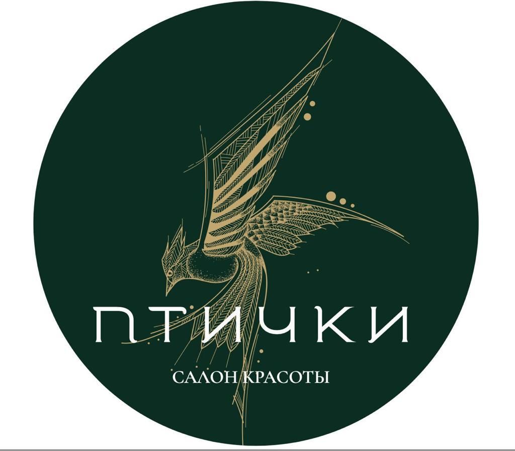 Салон красоты Птички
