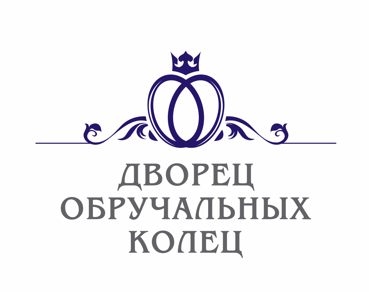 Дива, ювелирная сеть