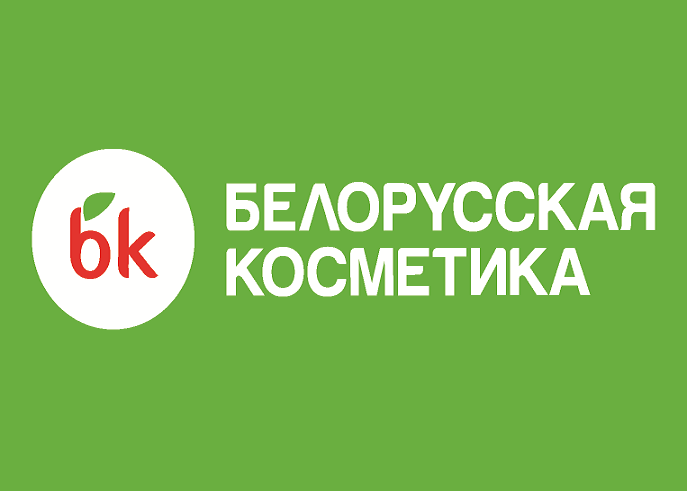 Белорусская косметика (ИП Ушакова Светлана Евгеньевна)