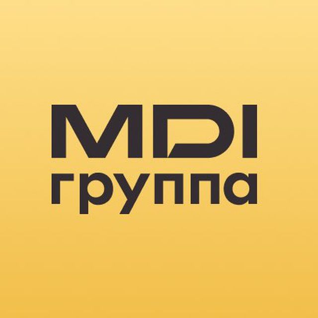 Группа MDI
