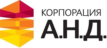 А.Н.Д.