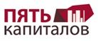 Коллекторское агентство Фабула