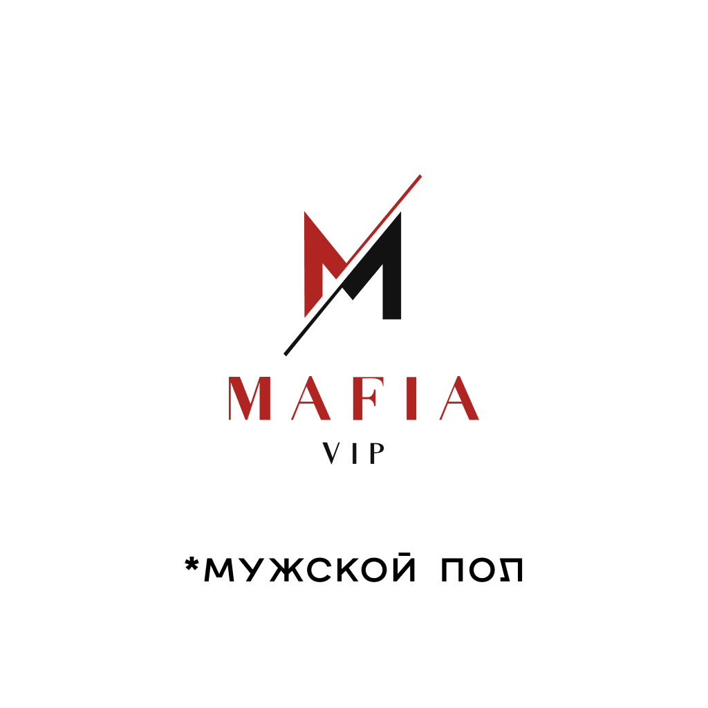 Mafia VIP (ИП Кантемиров Эмир Рустамович)