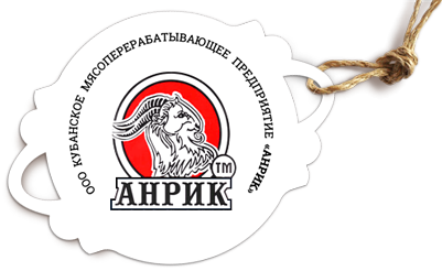 Кубанское мясоперерабатывающее предприятие Анрик