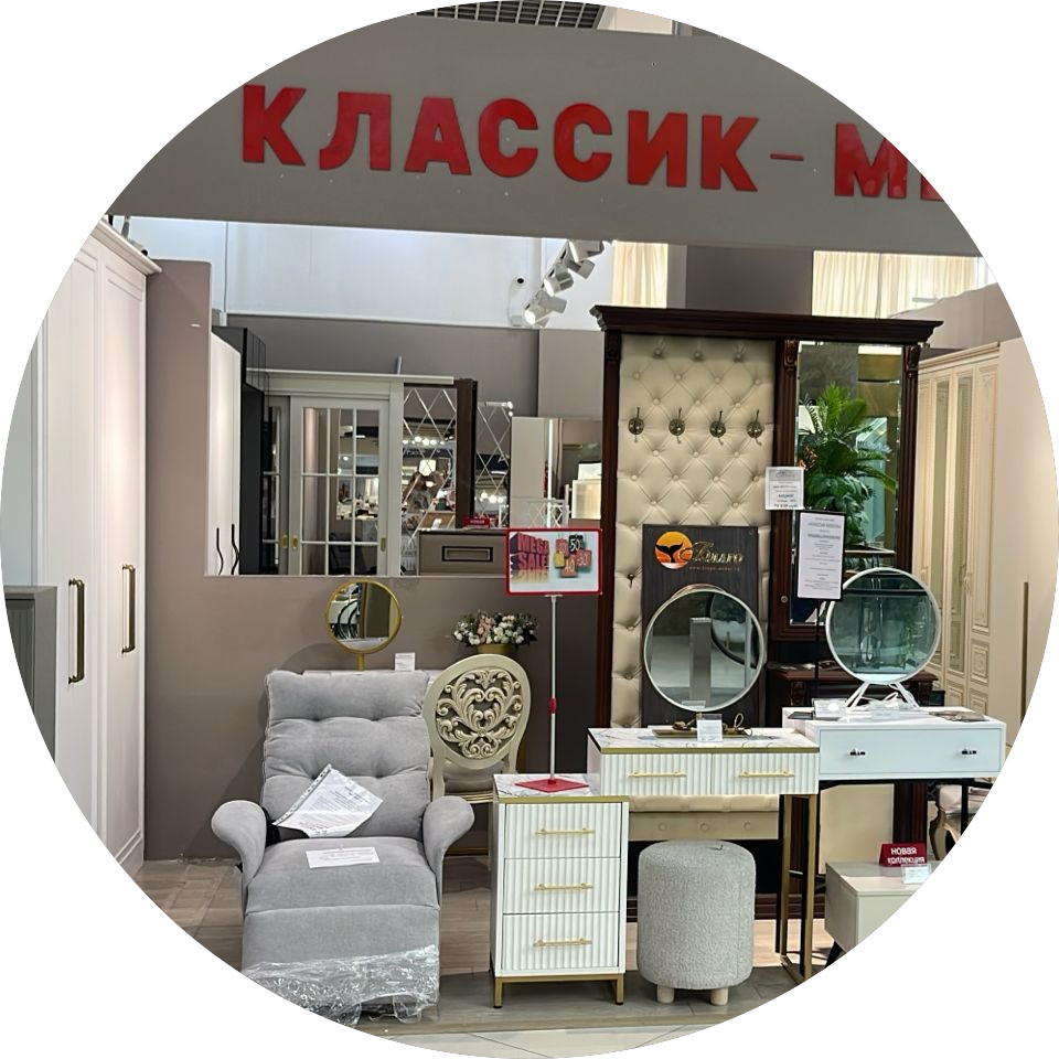 Мебельный Базар