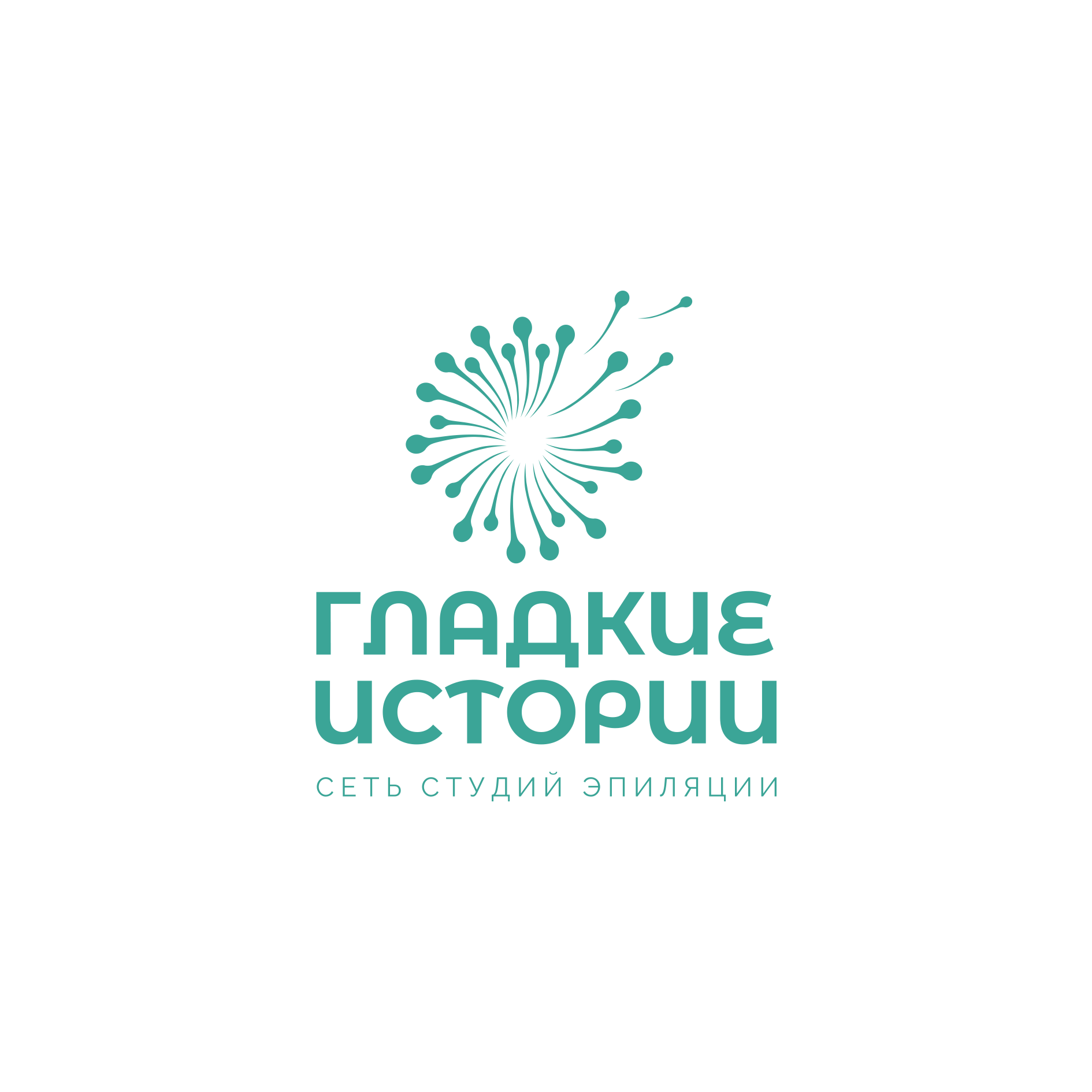 Гладкие истории