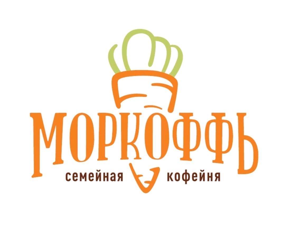 МорКОФФь