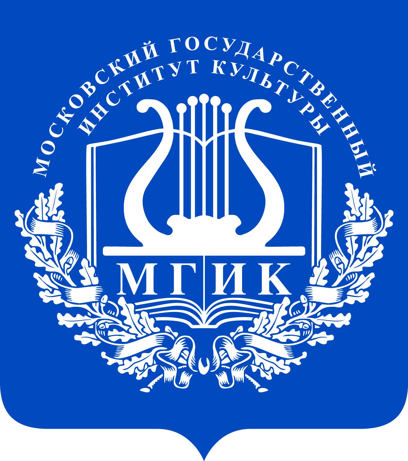 Федеральное государственное бюджетное образовательное учреждение высшего образования Московский государственный институт культуры