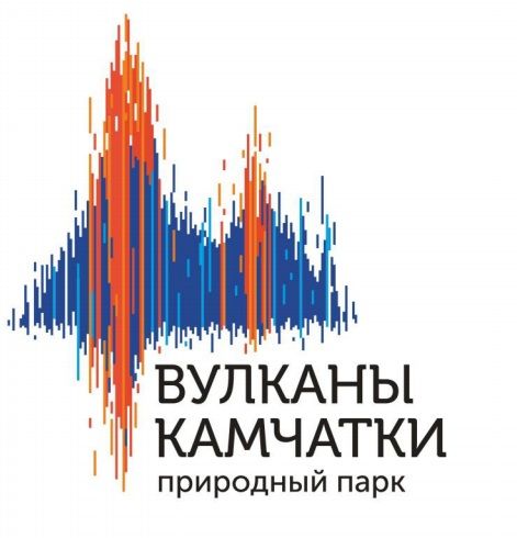 КГБУ Природный парк Вулканы Камчатки