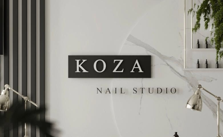 Салон красоты KOZA